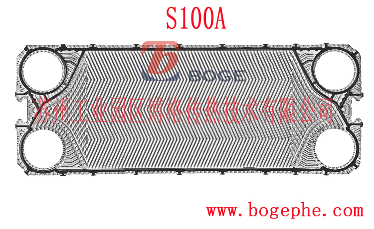 SONDEX S100A