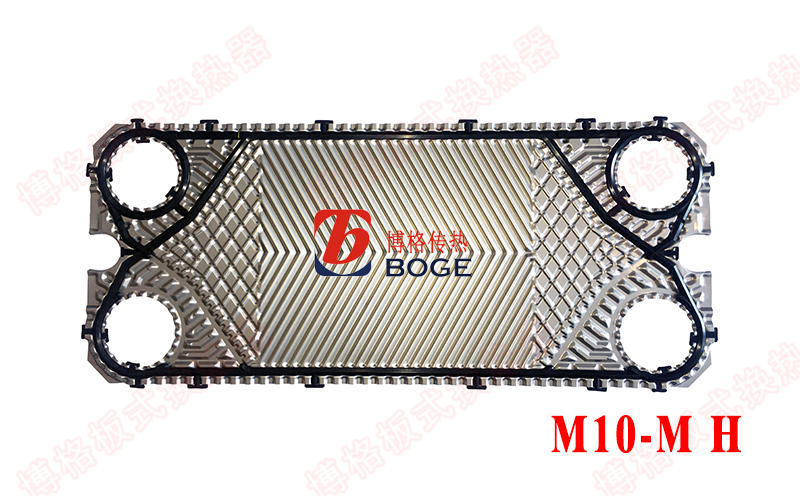 M10-MFM板式换热器板片
